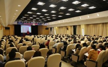 俞老师讲座心得体会6篇