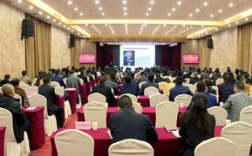 管理讲座心得体会8篇