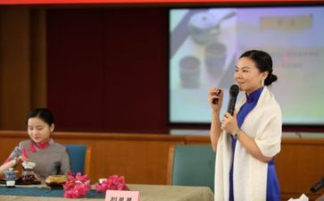 公益讲座心得体会6篇