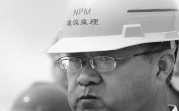 安全监理年度工作总结7篇
