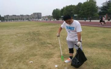 捡拾作文精选5篇