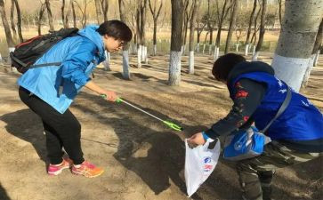 捡拾作文参考8篇