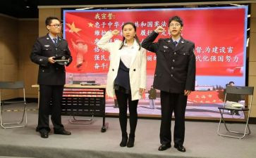 坚守教育初心心得体会优秀8篇