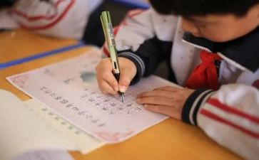 上课迟到检讨书800字5篇