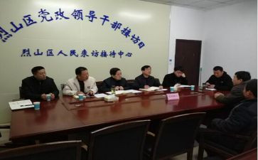 监委半年工作总结7篇