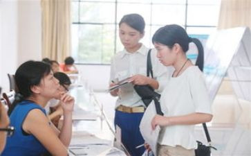 教师见习期工作总结通用7篇