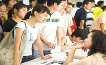 教师见习工作总结最新7篇