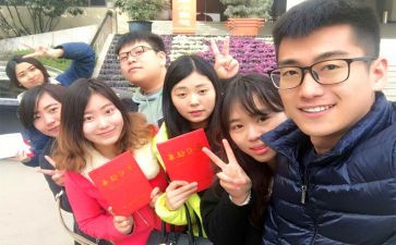 见习期满后工作总结5篇