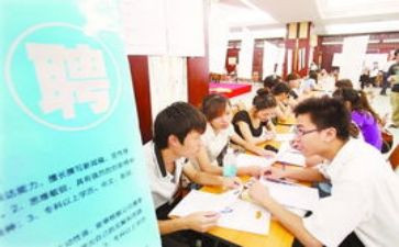 教师见习期工作总结范文5篇