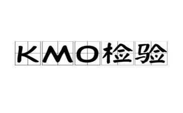 检验台工作总结6篇