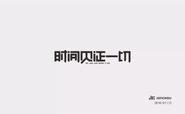 见证成长作文优秀5篇