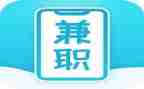 兼职情况调查报告6篇