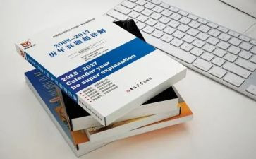 化学新教材培训心得5篇