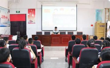幼教处工作总结优秀5篇