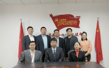 2023政教处德育工作计划8篇