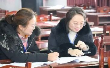 中班保教工作总结幼儿园5篇