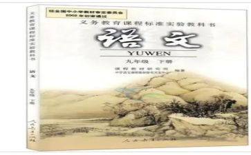 教科院工作总结最新8篇