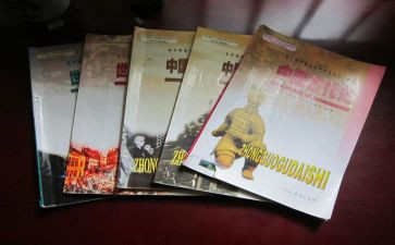 教科室申请书推荐5篇