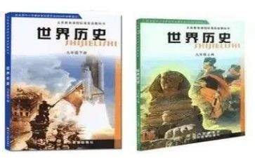 2023科教科述职报告8篇
