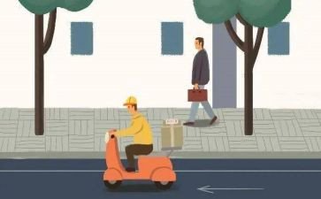 班主任工作交流经验心得5篇