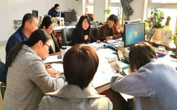 教师轮岗交流工作个人总结7篇