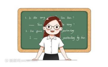 教师个人总结范文模板7篇