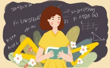 教师2024年主要事迹最新8篇
