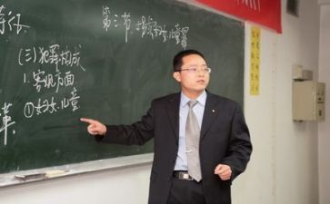 教师月工作总结范文推荐5篇