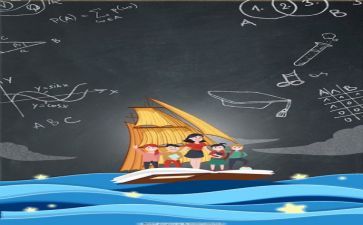 教师月工作总结范文参考7篇