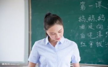 教师2023工作总结精选7篇