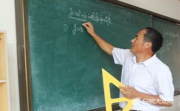 2024年教师的个人总结精选6篇