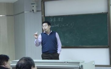 教师优质课培训心得7篇