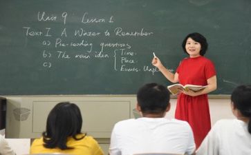 教师年度总结范文参考5篇