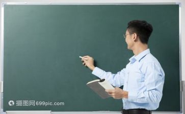 2024～2024教师工作总结模板6篇