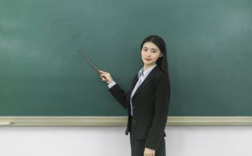 好教师工作总结最新8篇