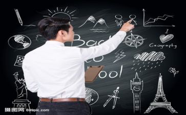 教师2023工作总结优质7篇