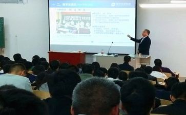 教师成长心得体会总结6篇