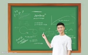 做一名优秀的教师心得体会7篇