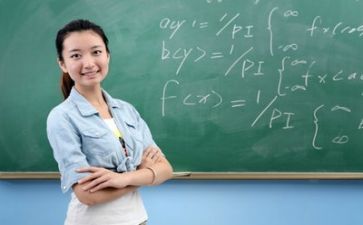 教师个人总结自评300字6篇