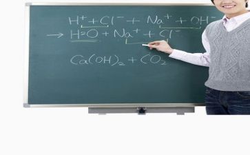 教师参加培训心得最新5篇