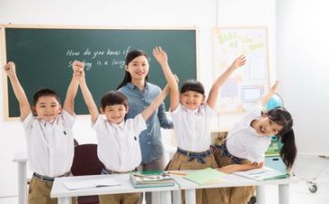 教师自我工作总结优质8篇