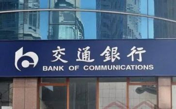 公交行车安全心得体会7篇