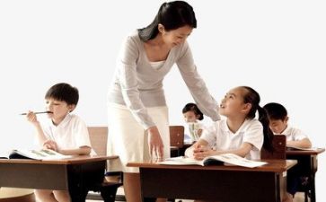 教师教学述职报告推荐6篇