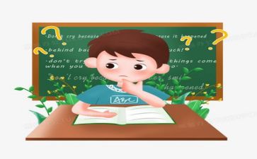 体育教学总结范文优质5篇