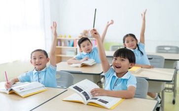 体育教学教研工作总结5篇