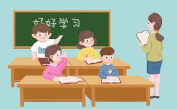 学本教学心得体会5篇