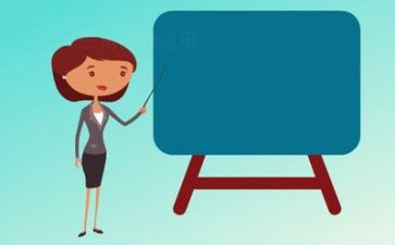 学校教学处安全工作计划6篇