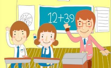 教学工作年度工作总结精选8篇