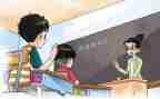 学飞教学反思通用6篇