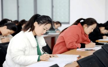 小学数学教学设计范文5篇